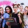 Teatr Kloszart przedstawia 